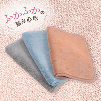 レック 激落ちくん瞬間吸水バスマットS B B00626 ブルー Sサイズ バスマット1個