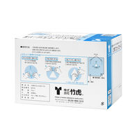 竹虎 三角穴フェイスガード II 007161 1箱(200枚入)