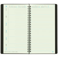 マルマン 【2025年版】縦型 週間ダイアリー(見開き片面1週間) 月曜始まり ブラック 582-25 1冊（直送品）