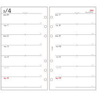 ダイゴー 【2025年版】システム手帳リフィルセット バイブル 6穴 月間&2週間見開き E1358 1冊（直送品）