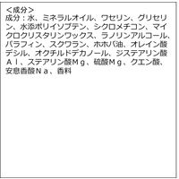 【アウトレット】【数量限定】NIVEA（ニベア） ニベアクリーム 大缶+中缶セット 花王