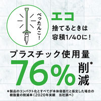 【数量限定】ビオレu ボディウォッシュ シンプルデザイン 詰め替え 340ml 花王 【液体タイプ】