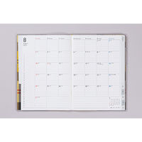 高橋書店 【2025年版】クレールインデックスグラン2 A5 月間 日曜始まり 377 1冊（直送品）