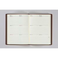 高橋書店 【2025年版】3年卓上日誌 A5 3年連用 茶 63 1冊（直送品）