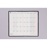 高橋書店 【2025年版】リベルプラス1 手帳判 月間 月曜始まり ミッドナイト・ブラック 271 1セット(1冊×2)（直送品）