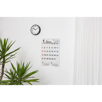 高橋書店 【2025年版】エコカレンダー壁掛 A2 E8 1冊（直送品）