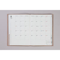 高橋書店 【2025年版】ディアクレールラプロ2 A5 月間 月曜始まり ベージュ 502 1冊（直送品）