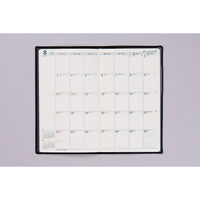 高橋書店 【2025年版】リベルデュオ1 手帳判 月間 日曜始まり ミッドナイト・ブラック 261 1セット(1冊×2)（直送品）