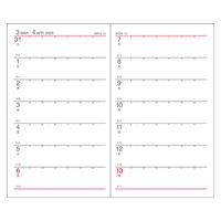 ダイゴー 【2025年版】アポイント 手帳サイズ 2週間見開き ブラック E1004 1冊（直送品）
