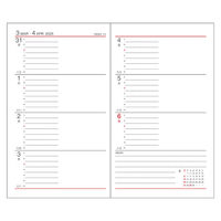 ダイゴー 【2025年版】アポイント 手帳サイズ 1週間見開き ブラック E1007 1冊（直送品）