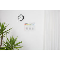 高橋書店 【2025年版】エコカレンダー壁掛 A3 E10 1冊（直送品）