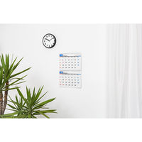 高橋書店 【2025年版】エコカレンダー壁掛 B4×2面 2カ月一覧 E75 1冊（直送品）