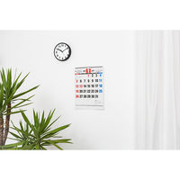 高橋書店 【2025年版】エコカレンダー壁掛 B3 E58 1冊（直送品）