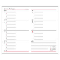 ダイゴー 【2025年版】アポイント 手帳サイズ 1週間見開き ブラック E1019 1冊（直送品）