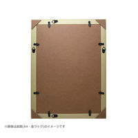 万丈 軽量賞状額 兼用 金ラック A4/OA-A4 105351 1枚