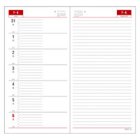 ダイゴー 【2025年版】アポイント デスクサイズ スリム 1週間+横罫 ブラック E1034 1冊（直送品）