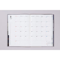 高橋書店 【2025年版】クレールインデックスグラン1 A5 月間 日曜始まり 376 1冊（直送品）