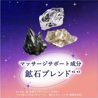 リナイト ボディミルク 380mL ペリカン石鹸