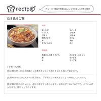 京風だしの素 うすいろ 500ml 1個 チョーコー醤油 だし入り醤油