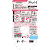 液体ブルーレット除菌プレミアムパフューム フルールシャボン 付け替え用 67ml 1セット（1個×3） トイレタンク用 芳香洗浄剤 小林製薬