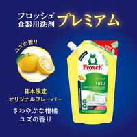フロッシュ ユズ プレミアム 詰め替え 800ml 1個 食器用洗剤 旭化成ホームプロダクツ