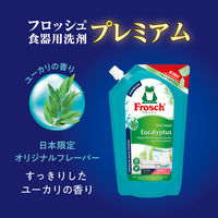 フロッシュ ユーカリ プレミアム 詰め替え 800ml 1個 食器用洗剤 旭化成ホームプロダクツ
