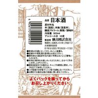 桃川 にごり酒 パック 900ml 1セット（1本×6） 青森県 日本酒 甘口 濃醇
