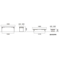 【軒先渡し】ニシキ工業 折畳み座卓兼用テーブル 幅1800×奥行600mm ローズ ACKZ-1860S-RO 1台（直送品）