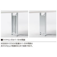 【軒先渡し】ニシキ工業 ビッグテーブル 幅4800mm×奥行1400mm×高さ720mm オフホワイト AGHT-H4814-OW 1台（直送品）