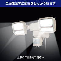 朝日電器 二面発光ACセンサーライト2灯 ESL-SS2002AC 1個