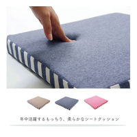 イケヒコ クッション 低反発 無地 シート『エルマー』 1220880060232 1枚（直送品）