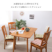 イケヒコ・コーポレーション クッション シート 椅子 国産 日本製『エレガンス』 1220890230291 1枚（直送品）