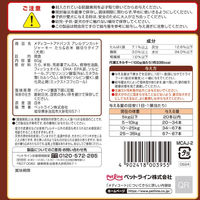 メディコートアドバンスアレルゲンカット 犬用 細切りタイプ たら＆お米 国産 60g 1袋 ペットライン おやつ