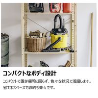 ケルヒャー 乾湿両用掃除機 KWD 1 1.628-405.0 1台