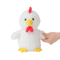 サンファミリー 体操コッコちゃん 1個