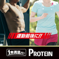 1本満足バー プロテインストロベリー 1セット(36本)　プロテイン15g　EAA　マルチビタミン　アサヒグループ食品
