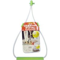 テラモト ちりとり捨楽 小 DP4660101 1個（直送品）