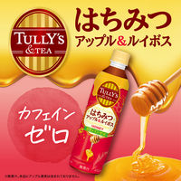 伊藤園 TULLY'S&TEA（タリーズ） はちみつアップル＆ルイボス 450ml 1セット（48本）