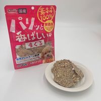 素材100％ 無添加 パリッと香ばしい まぐろ 国産 10g 1袋 スマック 犬用 おやつ
