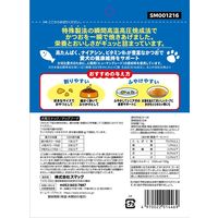 素材100％ 無添加 パリッと香ばしい かつお 国産 10g 1セット（1袋×3）スマック 犬用 おやつ