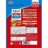 ミネット まぐろチップ＆小魚添え 国産 400g 1セット（1袋×3）スマック 猫用 おやつ