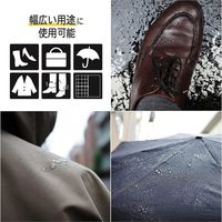 コロンブス 抗菌アメダス 13400000 1個 566-5335（直送品）