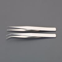 エスコ 2本組 ピンセット(ステンレス製) EA595GC-4S 1セット(15セット)（直送品）