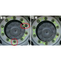 エスコ 33mm チェックポイント(10個) EA519EF-16 1セット(3袋)（直送品）