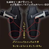 エスコ 80x280mm コードレスドライバーホルスター EA925BK-7 1セット(2個)（直送品）