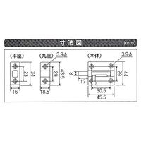 和気産業 塗ラッチ 特大 VC-077 1セット(8個)（直送品）