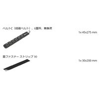 Wera Werk ヴェラ 6箇所収納 1/2SQソケット用ツールホルダー 003892 3892 1個（直送品）