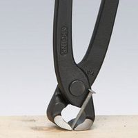 KNIPEX クニペックス 喰い切り 9900ー300SB 1丁（直送品）