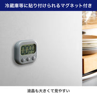 朝日電器 大きく見やすいキッチンタイマーGY TIM-01(GY) 1個