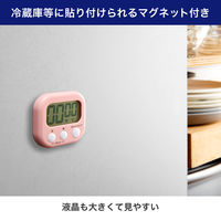 朝日電器 大きく見やすいキッチンタイマーPK TIM-01(PK) 1個